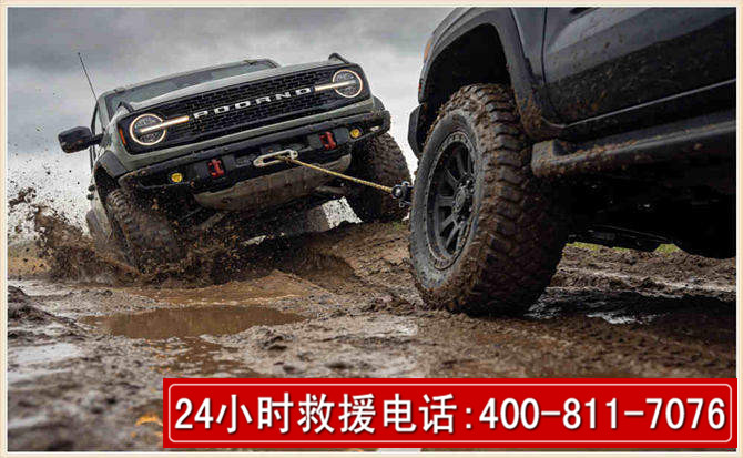 丰南长春汽车道路救援公司2026年7月备战台风巴威全面落实救援前置准备工作